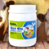 Netsurf Cattle Feed Concentrate Biofit