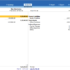 TallyPrime Silver Single User Screenshot