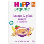 HiPP Organic Banana & Plum Muesli 250g