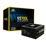 Ant Esports VS700L SMPS