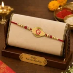 Golden Shree Rakhi with Designer Frame